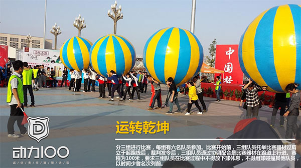 \D(zhun)Ǭ